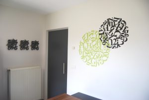 muurschildering-decoratieve-letters