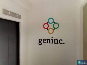 Logo Geninc. lift